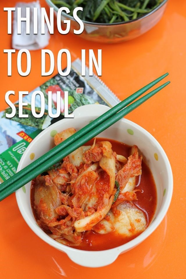 Like to eat? Visit Seoul, Korea