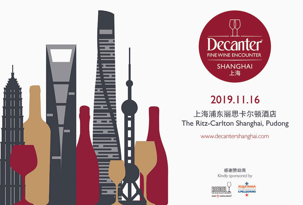Decanter returns to Shanghai with inaugural ‘Wine Legends Room’