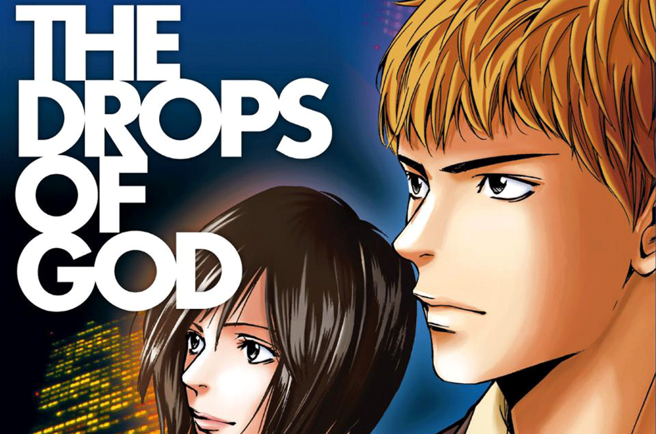 Cult wine-themed manga comic Drops of God gets English translation release