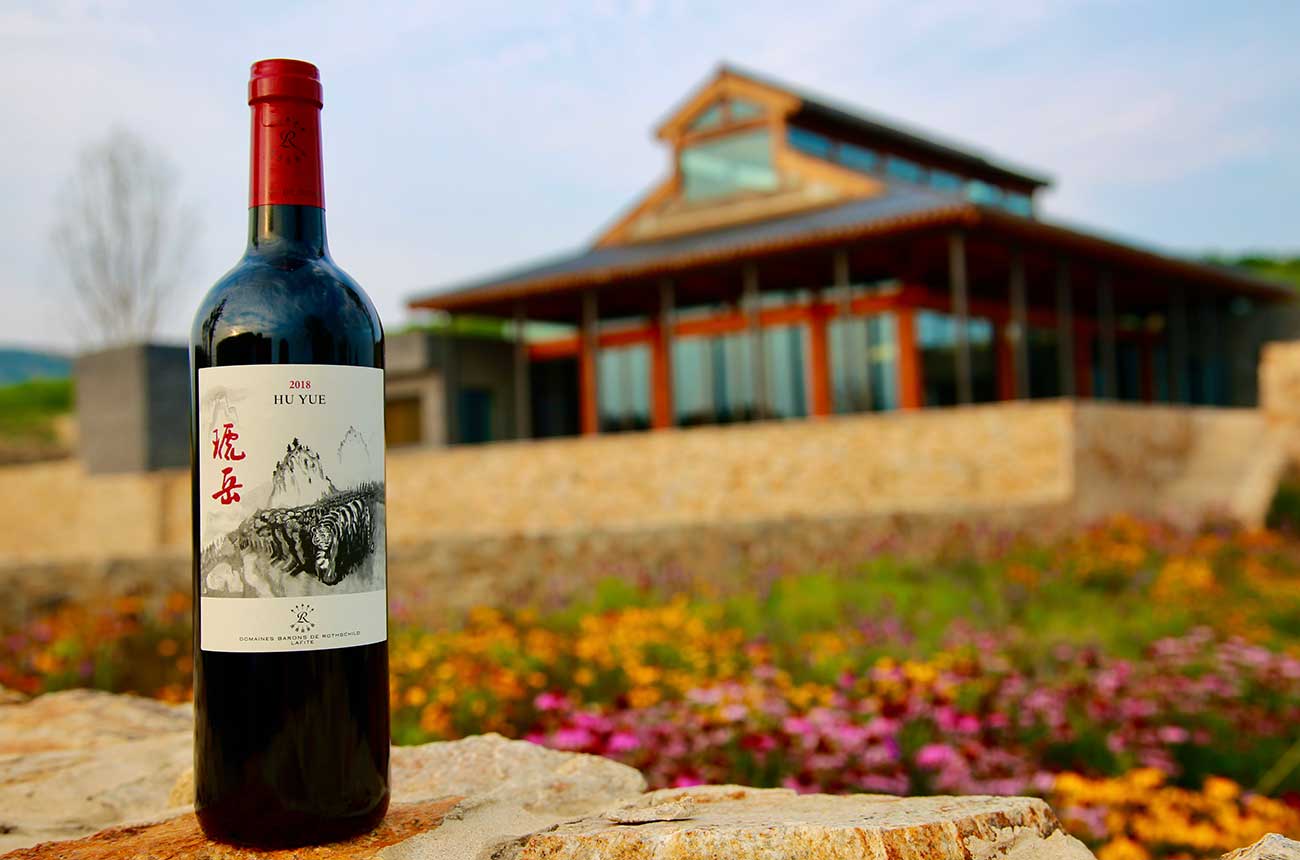 Lafite owner reveals ‘Hu Yue’, its second Chinese wine