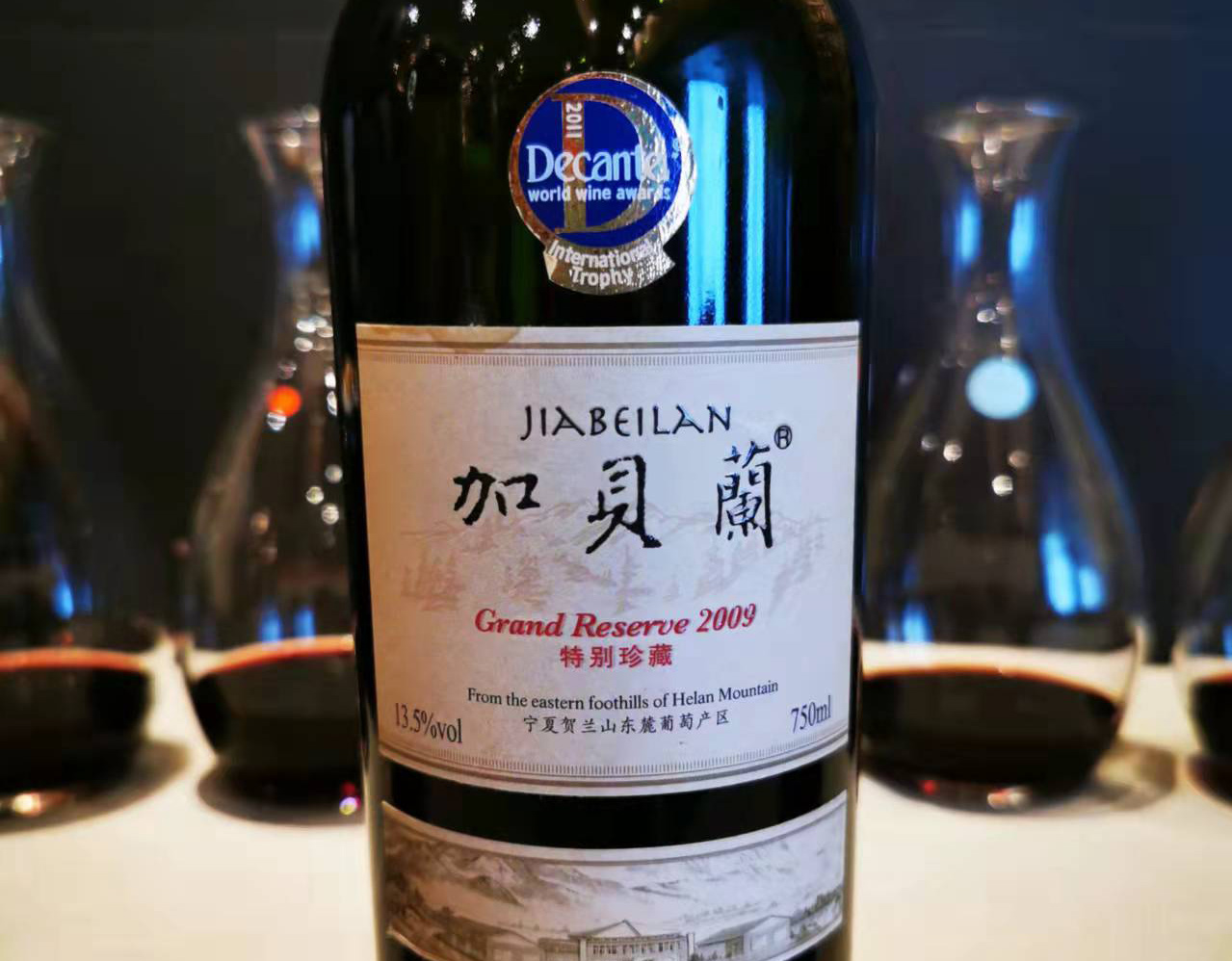 Ten years on: Chinese wine's breakthrough moment at DWWA